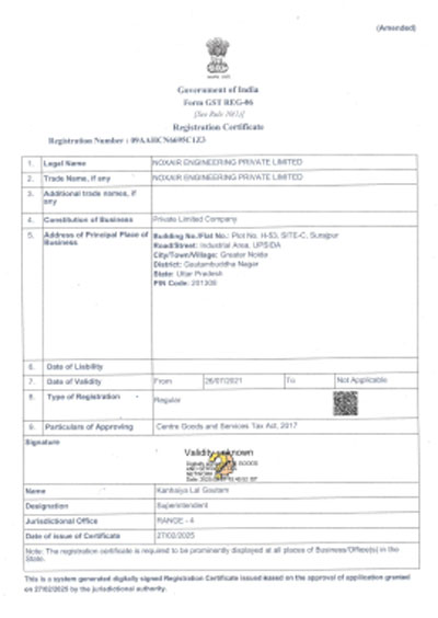 GST Certificate
